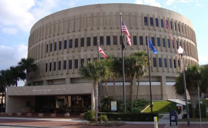 Lake County administration Building